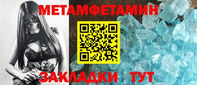 прущая мука Обнинск