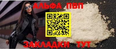 метадон Нягань