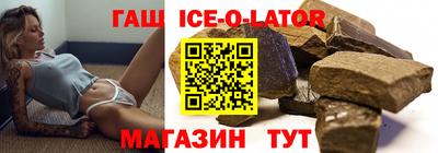 прущая мука Обнинск