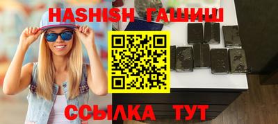 прущая мука Обнинск