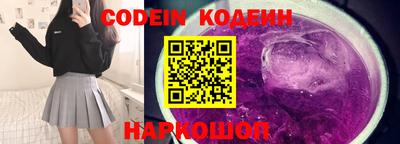 метадон Нягань
