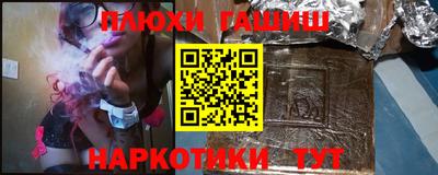 прущая мука Обнинск