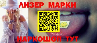 дистиллят марихуана Обь