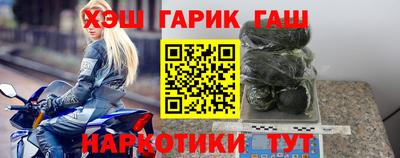 прущая мука Обнинск