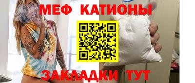 альфа пвп Пенза