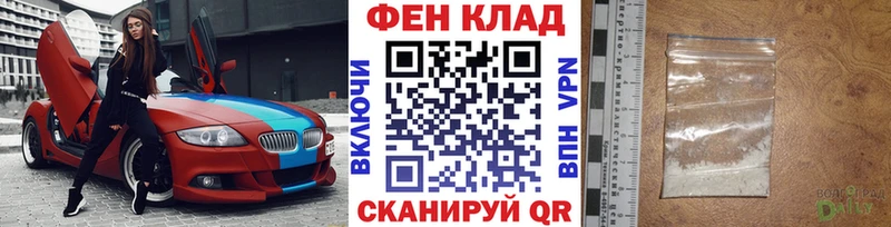 ОМГ ОМГ ТОР  Омск  Метамфетамин пудра 